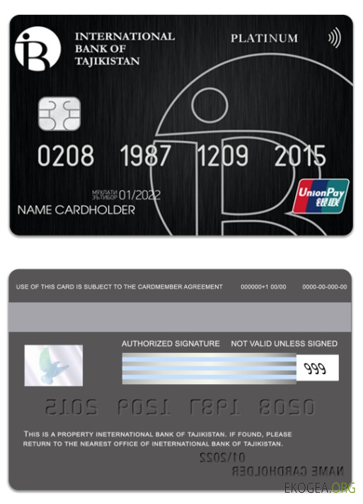 Carte de platine UniPay de la Banque internationale du Tadjikistan du Tadjikistan